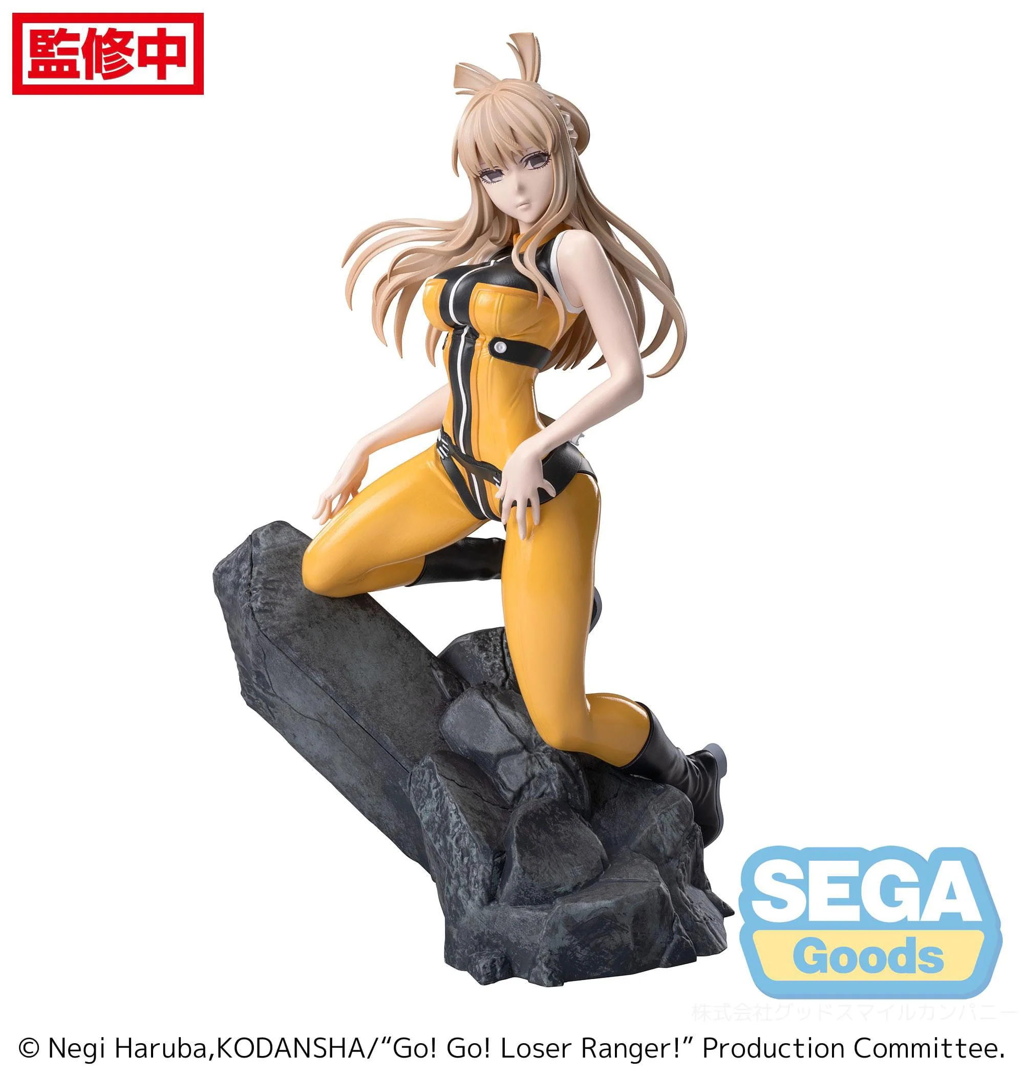 Yumeko Suzukiri Luminasta Sega