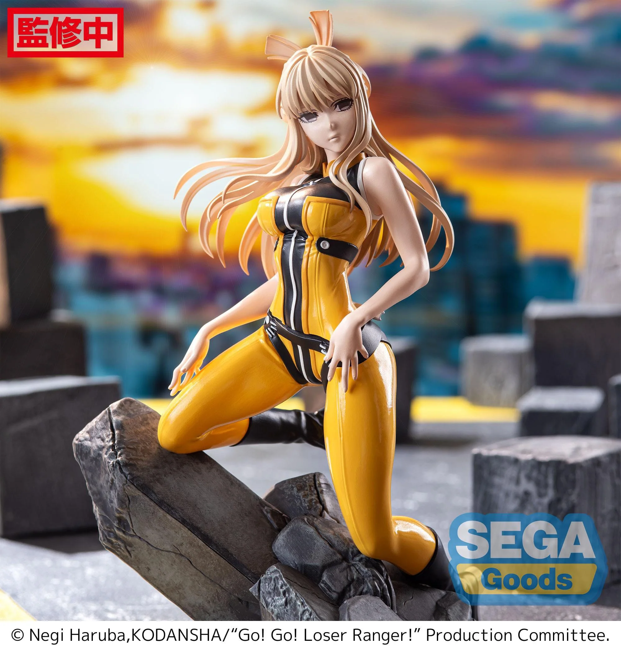 Yumeko Suzukiri Luminasta Sega - Image 4