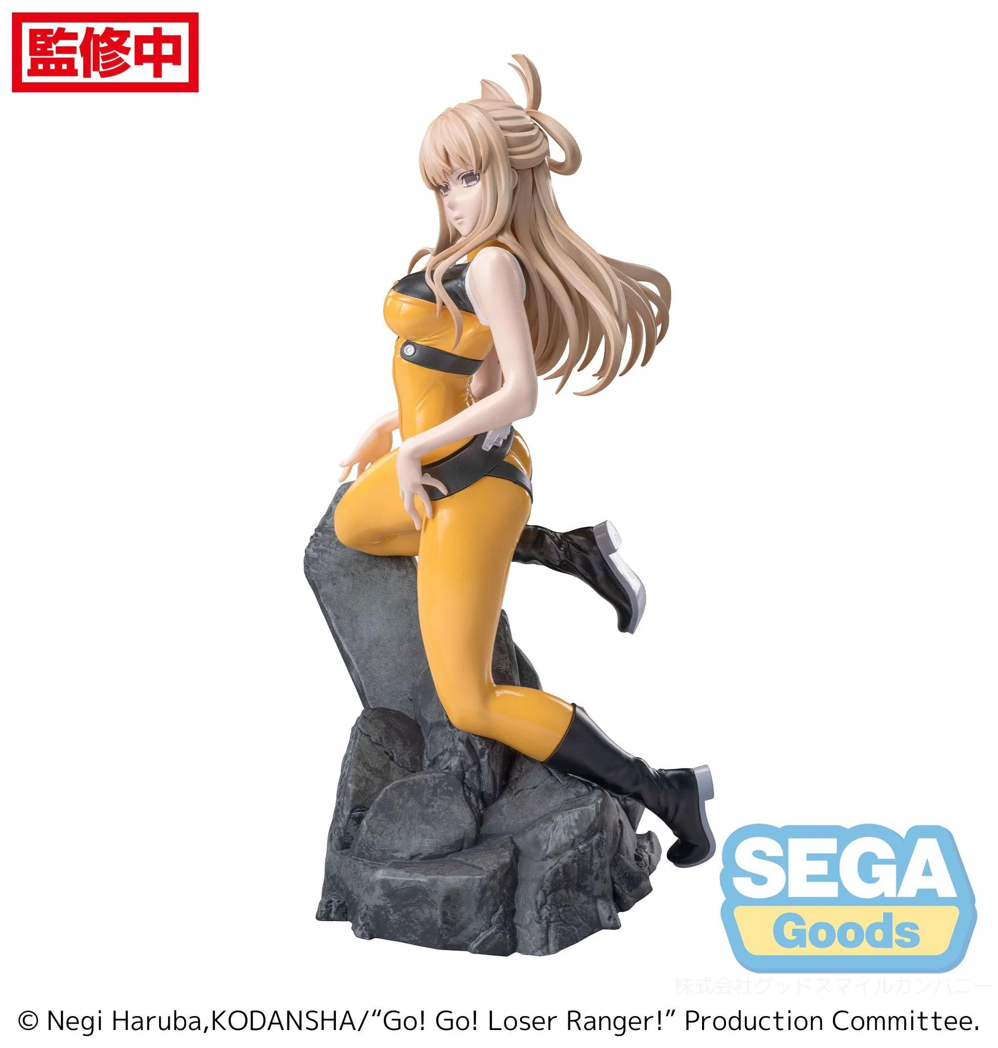Yumeko Suzukiri Luminasta Sega - Image 7
