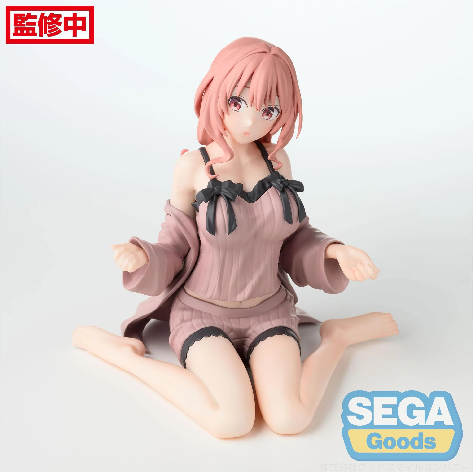 Yuna Amagami Yumemirize Sega