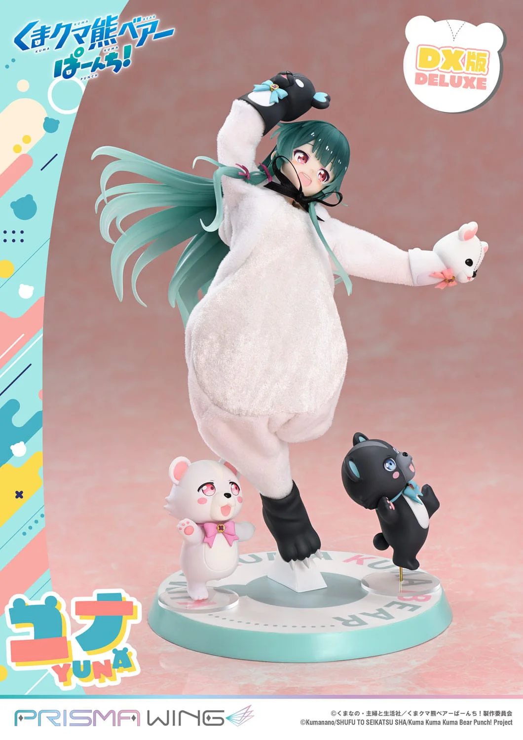 Yuna Deluxe Version Prisma Wing Kuma Kuma Kuma Bear Punch! - Image 11