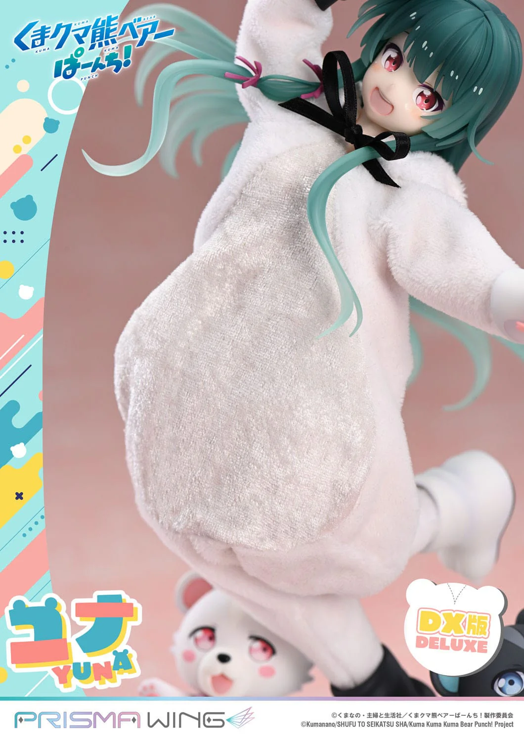 Yuna Deluxe Version Prisma Wing Kuma Kuma Kuma Bear Punch! - Image 12