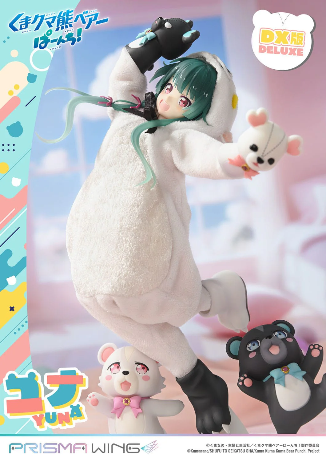 Yuna Deluxe Version Prisma Wing Kuma Kuma Kuma Bear Punch! - Image 20