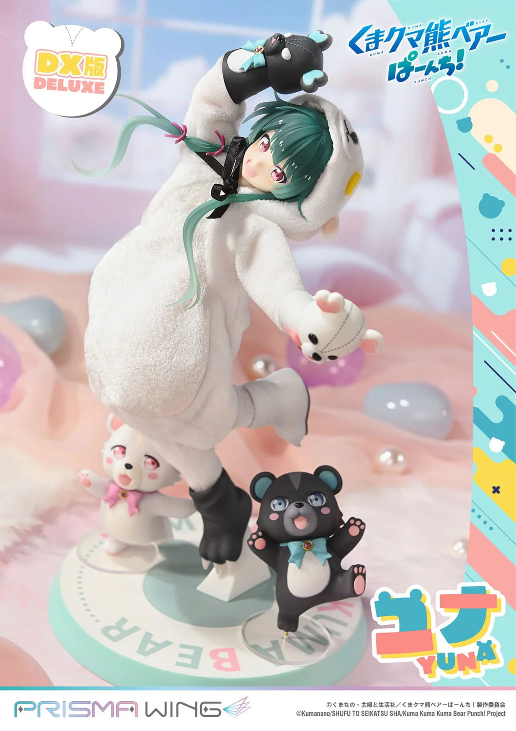 Yuna Deluxe Version Prisma Wing Kuma Kuma Kuma Bear Punch! - Image 21