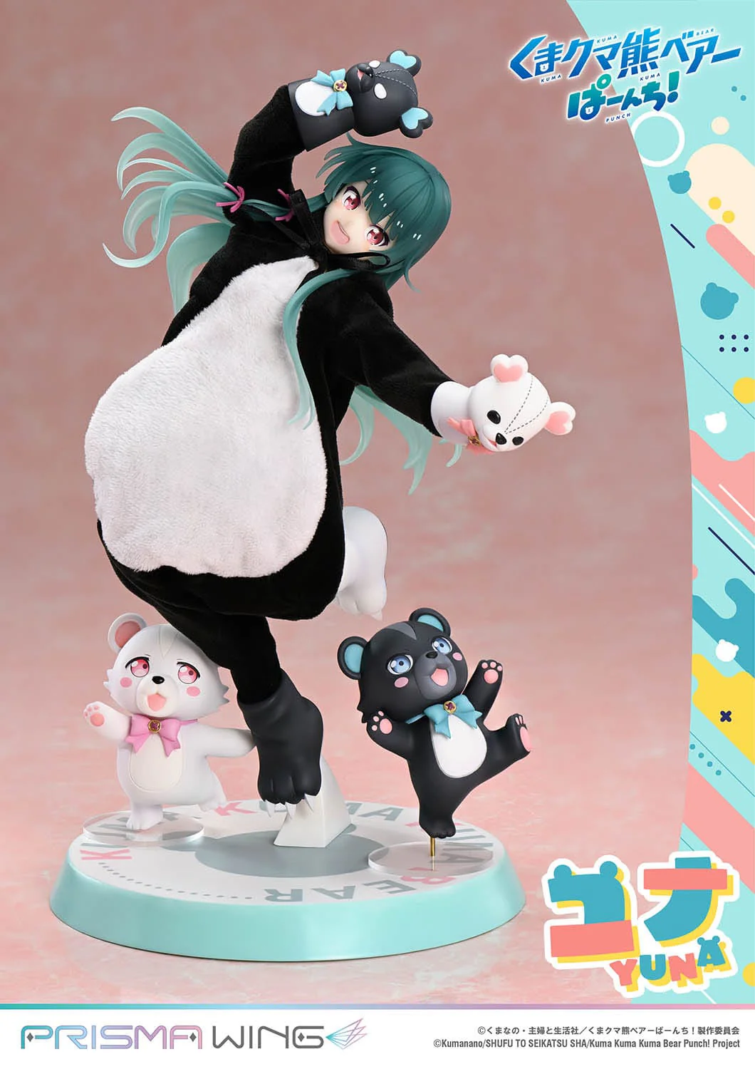 Yuna Deluxe Version Prisma Wing Kuma Kuma Kuma Bear Punch! - Image 24