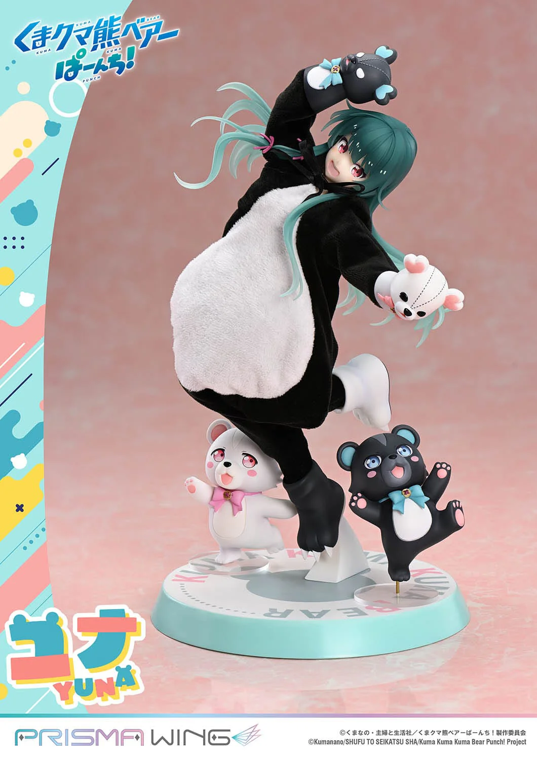 Yuna Prisma Wing Kuma Kuma Kuma Bear Punch! - Image 10
