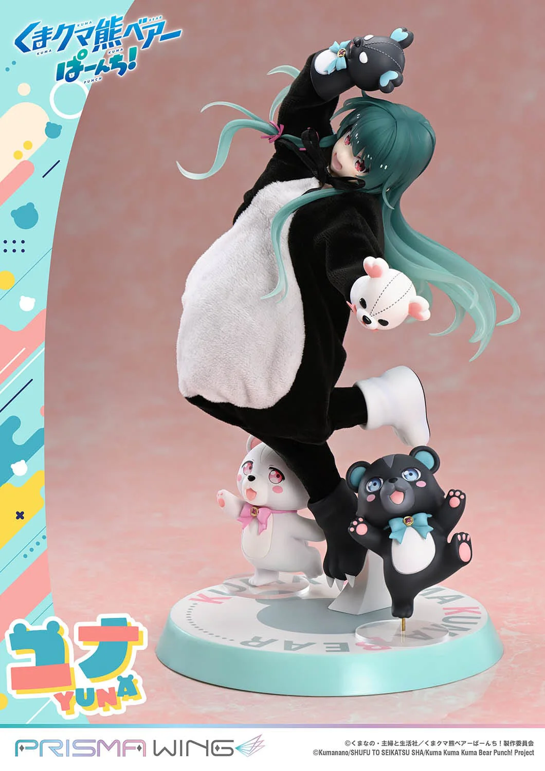 Yuna Prisma Wing Kuma Kuma Kuma Bear Punch! - Image 11
