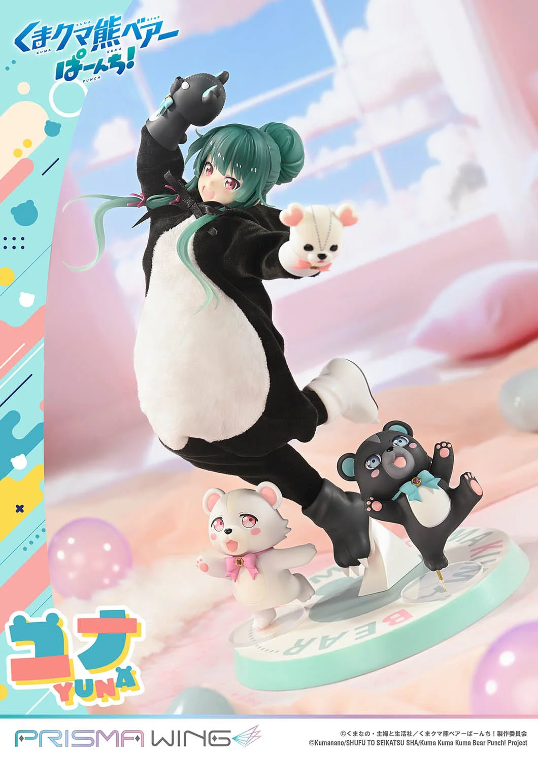Yuna Prisma Wing Kuma Kuma Kuma Bear Punch! - Image 13