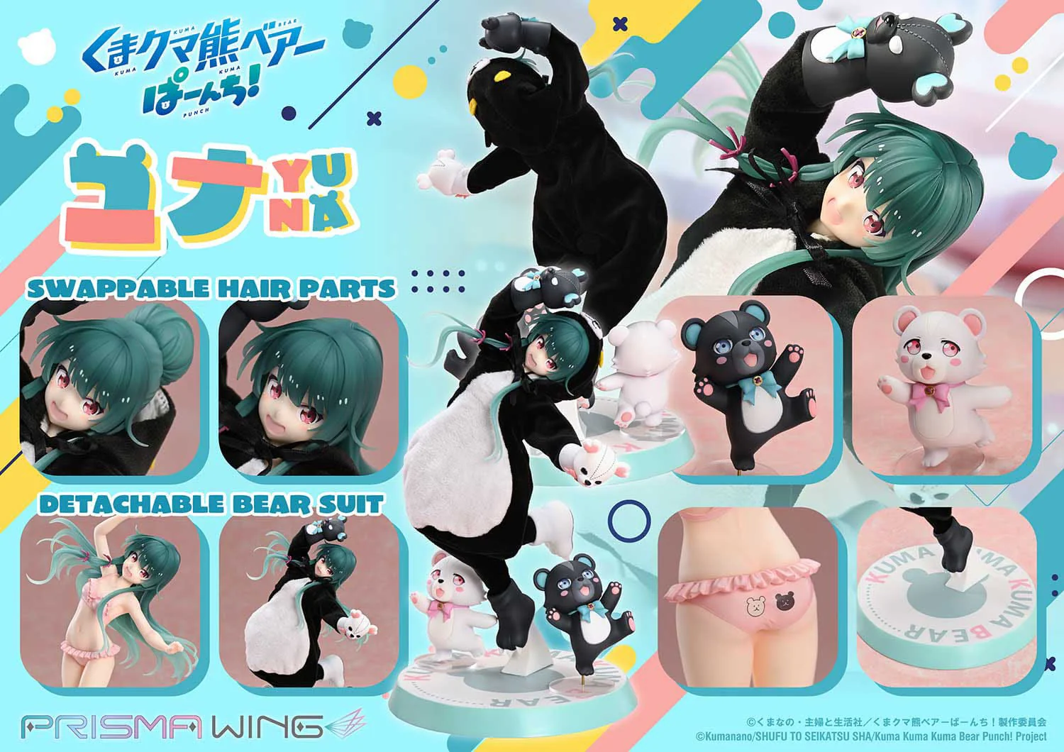 Yuna Prisma Wing Kuma Kuma Kuma Bear Punch! - Image 26