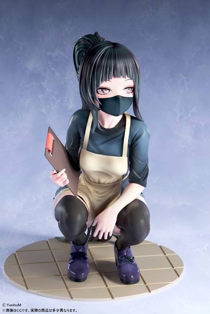 YunbuM Jiraikei Hiyoko Tenchou B'Full 1/5 - Image 17