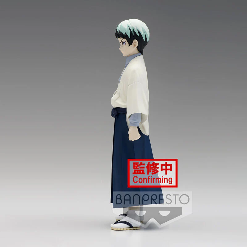Yushiro - Demon Slayer Kimetsu No Yaiba - Banpresto - Image 3