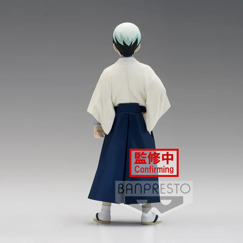 Yushiro - Demon Slayer Kimetsu No Yaiba - Banpresto - Image 4