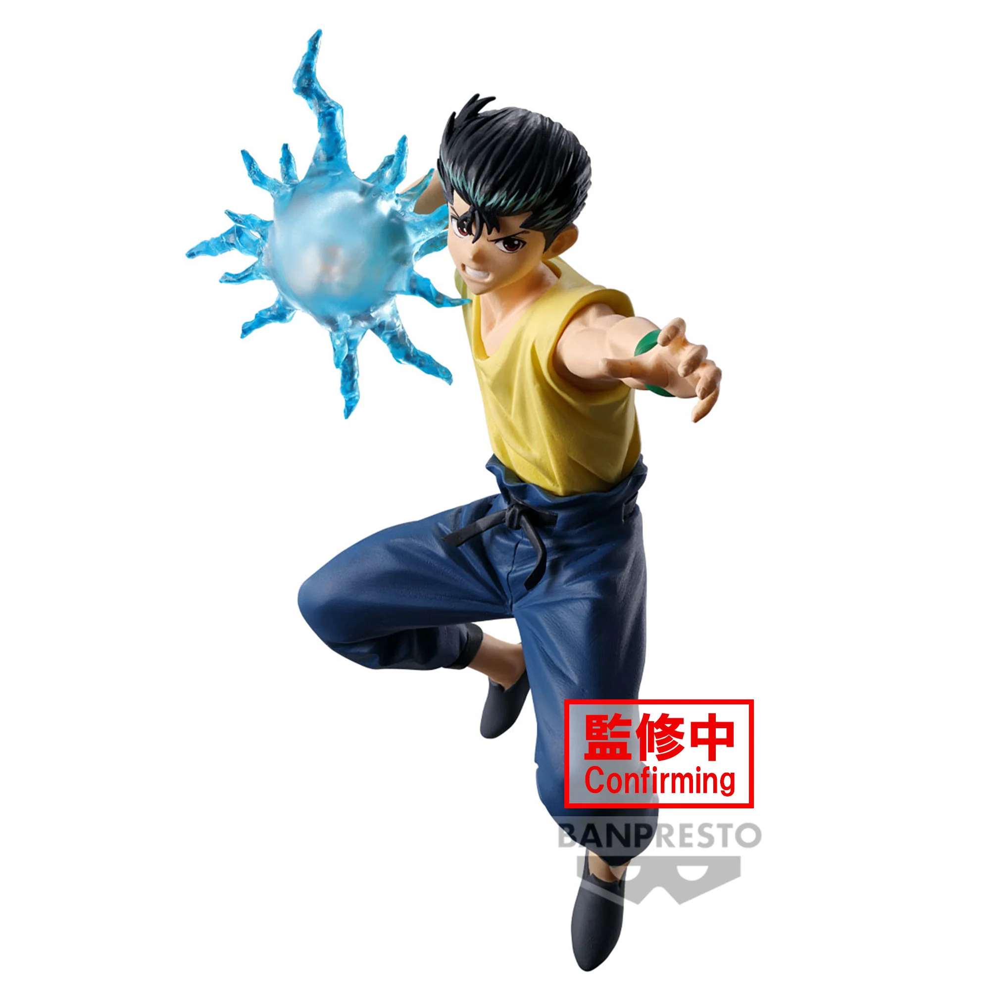 Yusuke Urameshi - Yu Yu Hakusho - Banpresto - Bandai
