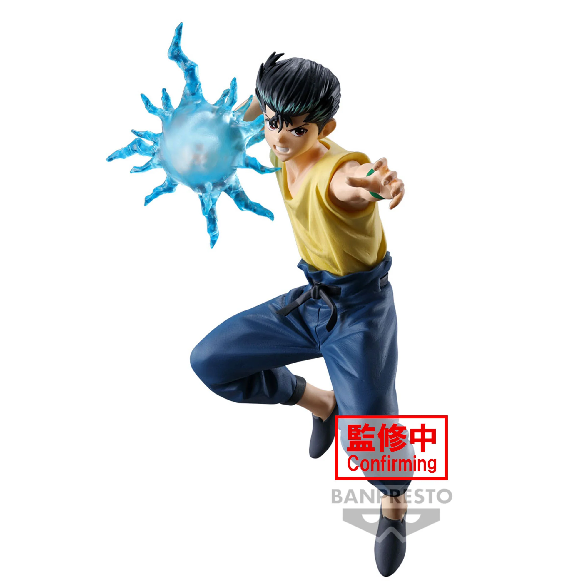 Yusuke Urameshi - Yu Yu Hakusho - Banpresto - Bandai - Image 2
