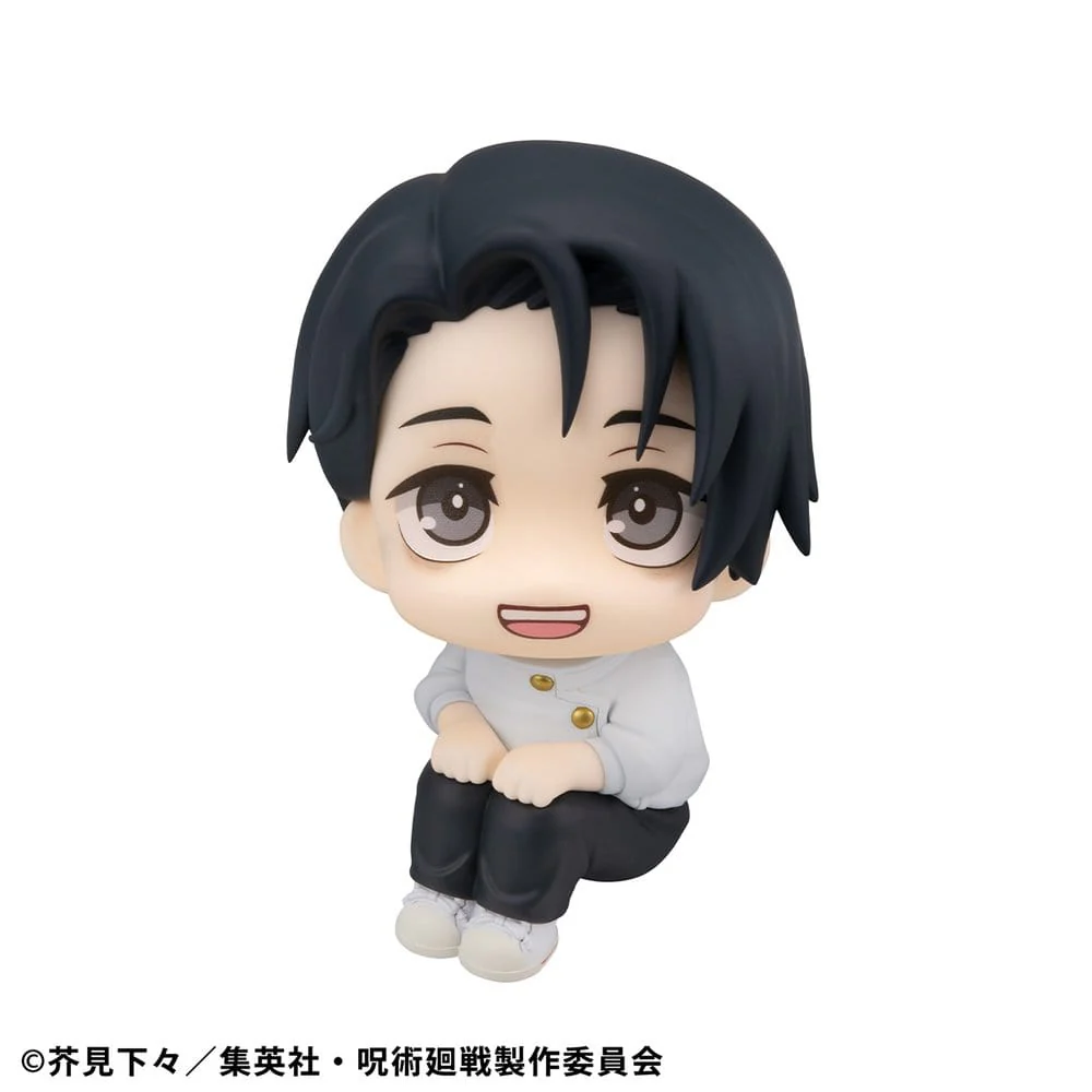 Yuta Okkotsu Ver. 2 Look Up MegaHouse - Image 2