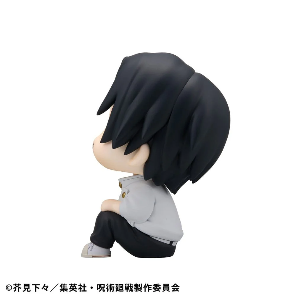 Yuta Okkotsu Ver. 2 Look Up MegaHouse - Image 5