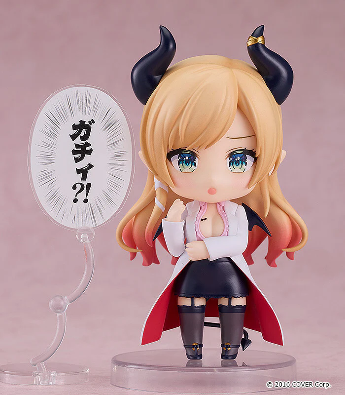 Yuzuki Choco - Nendoroid 2240 - Good Smile Company - Image 3