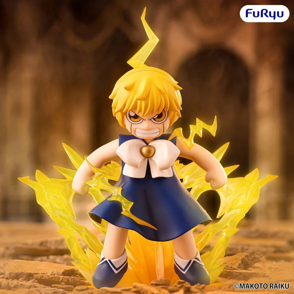 Zatch Bell! Muchute PVC Figur Zatch Bell