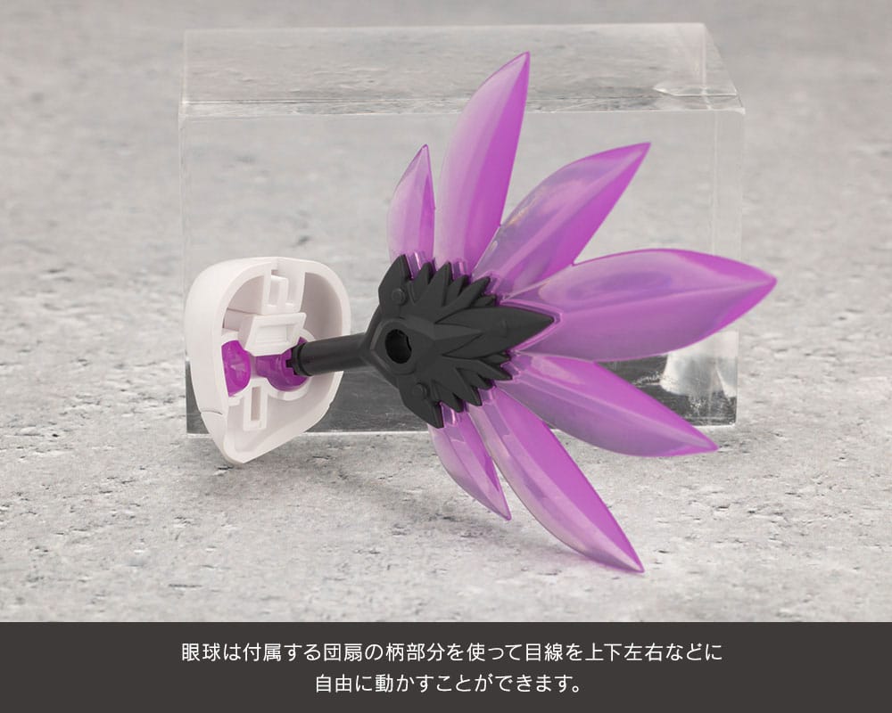 Zekuu Plastic Model Kit Kotobukiya - Image 17