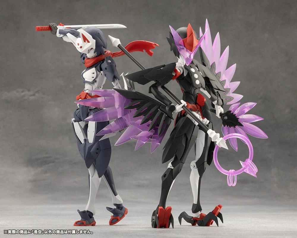 Zekuu Plastic Model Kit Kotobukiya - Image 18