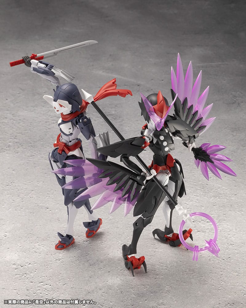 Zekuu Plastic Model Kit Kotobukiya - Image 19