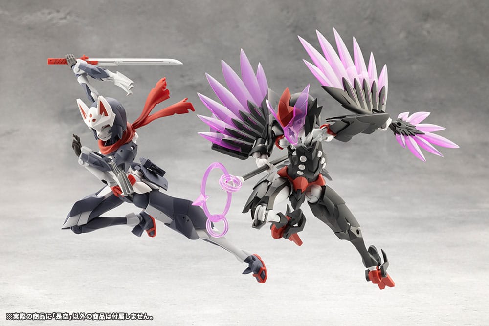Zekuu Plastic Model Kit Kotobukiya - Image 20