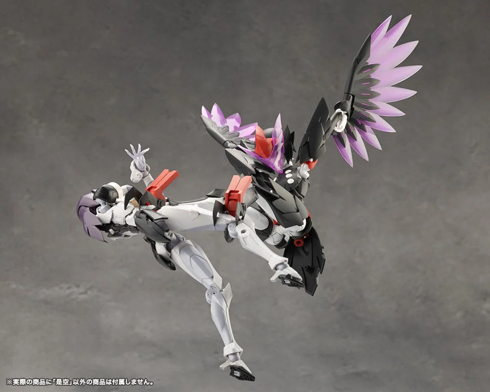 Zekuu Plastic Model Kit Kotobukiya - Image 21