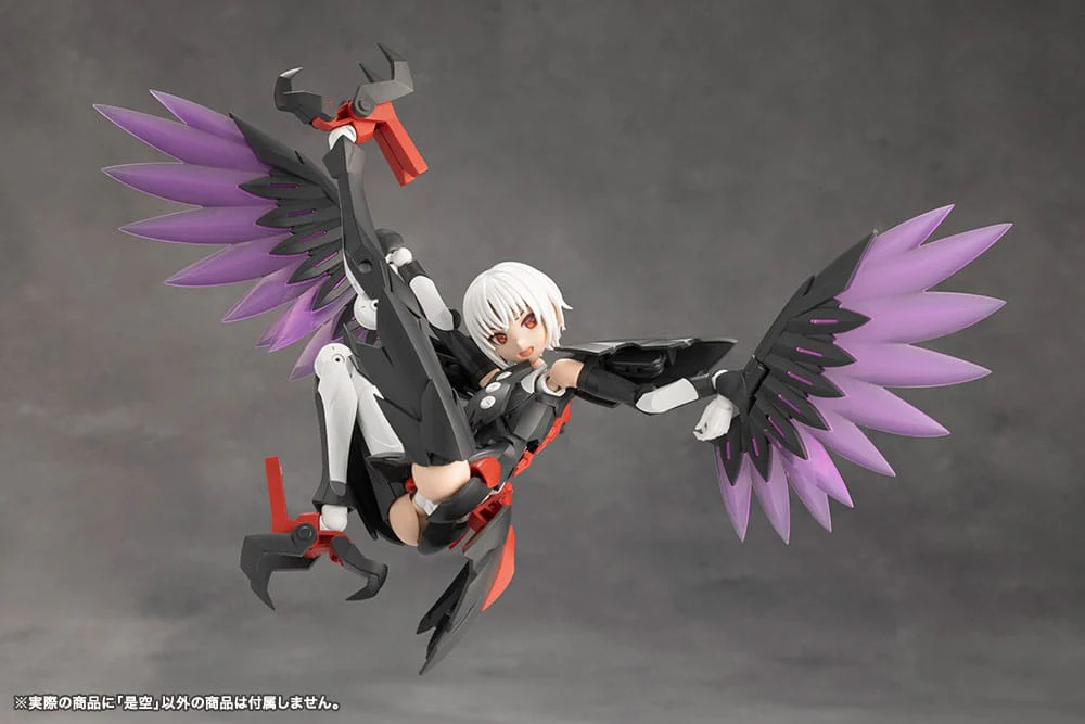 Zekuu Plastic Model Kit Kotobukiya - Image 24