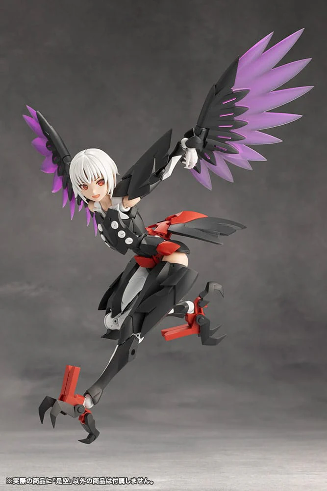 Zekuu Plastic Model Kit Kotobukiya - Image 25