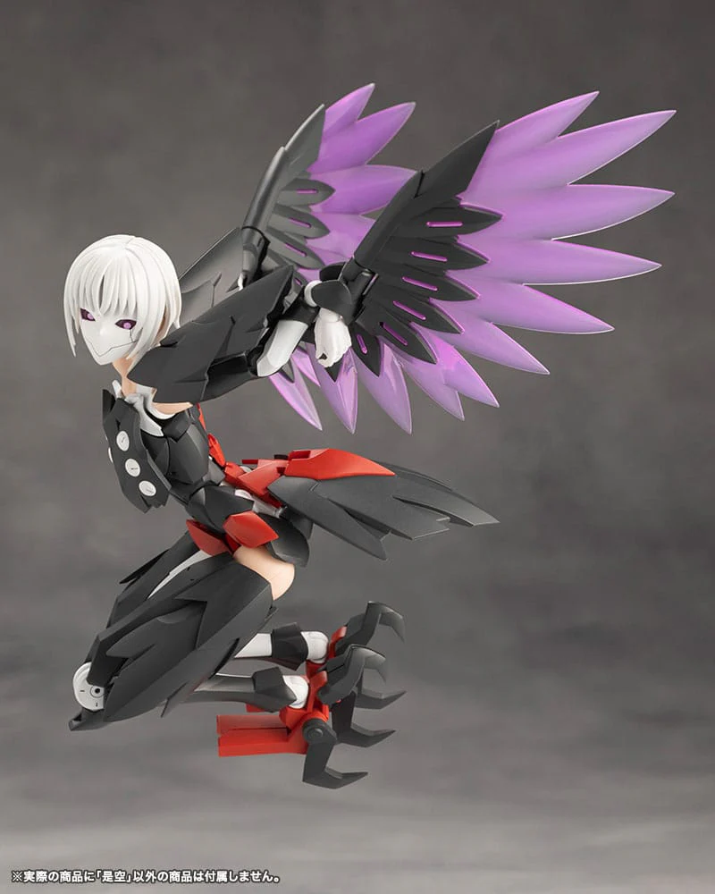 Zekuu Plastic Model Kit Kotobukiya - Image 26