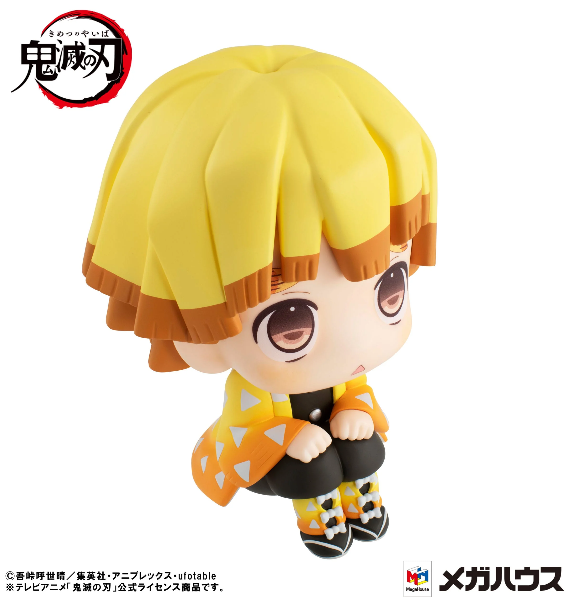 Zenitsu Agatsuma Look Up MegaHouse - Image 6