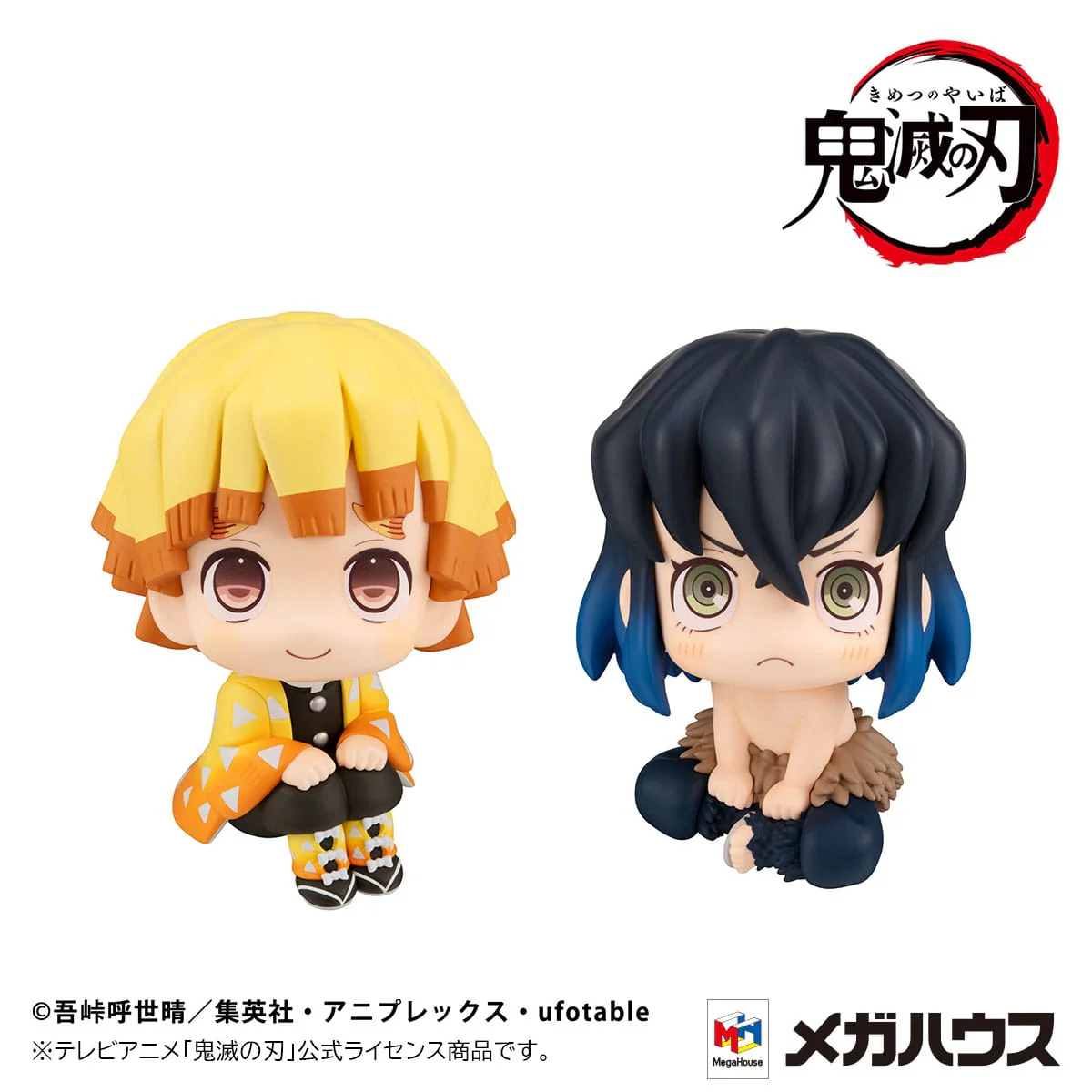 Zenitsu Agatsuma Smile Ver. & Inosuke Hashibira Bossy Ver. Look Up MegaHouse - Image 3