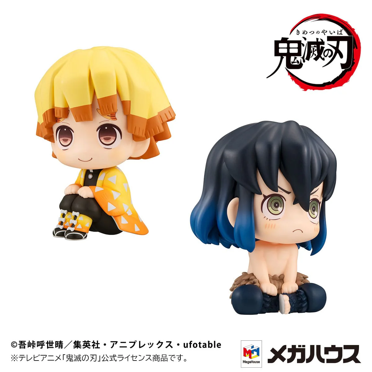 Zenitsu Agatsuma Smile Ver. & Inosuke Hashibira Bossy Ver. Look Up MegaHouse - Image 6