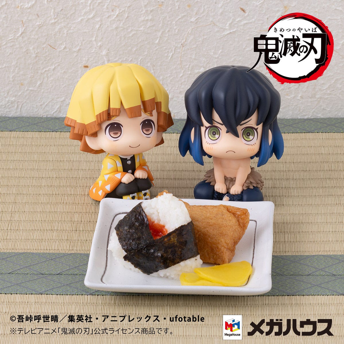 Zenitsu Agatsuma Smile Ver. & Inosuke Hashibira Bossy Ver. Look Up MegaHouse - Image 8