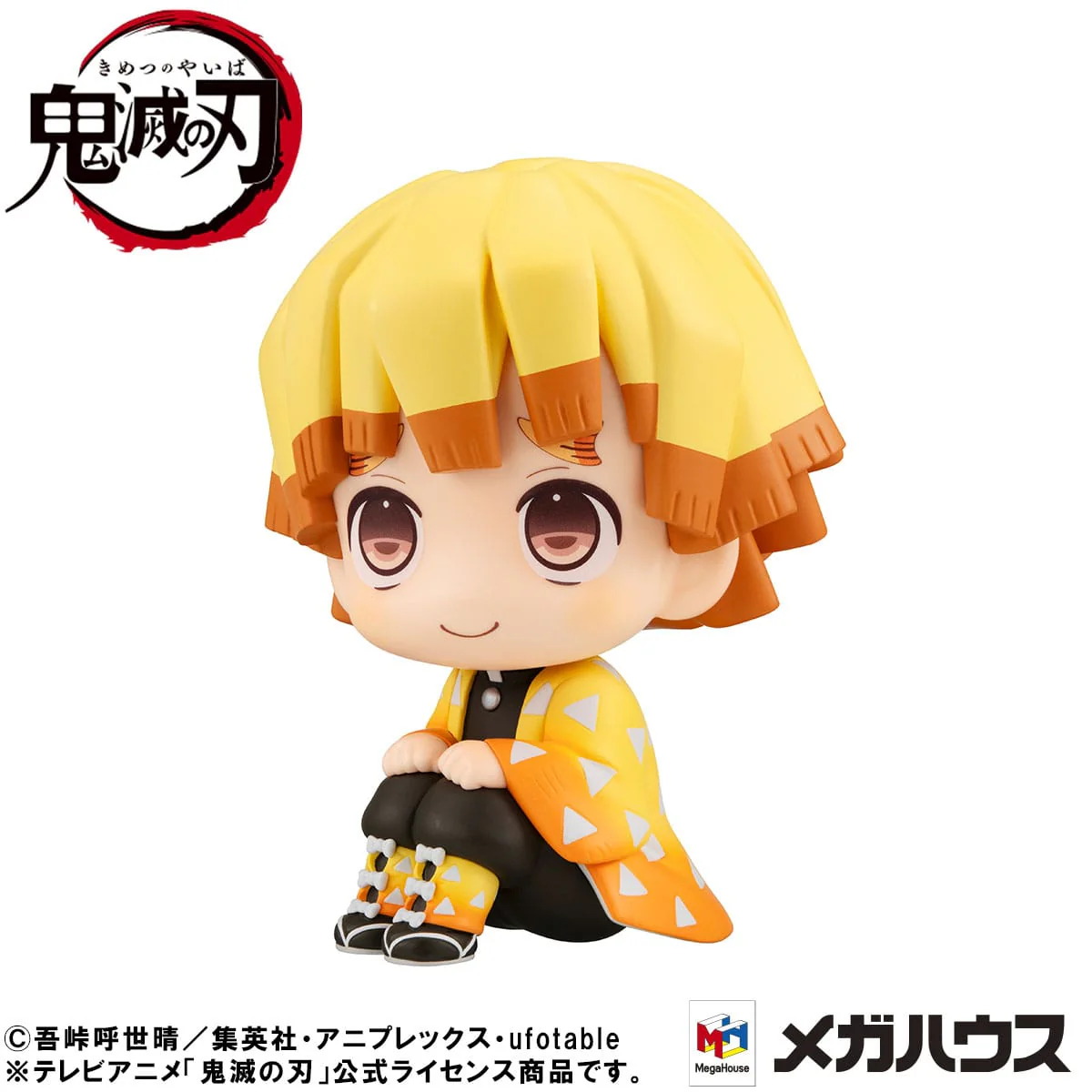 Zenitsu Agatsuma Smile Ver. Look Up MegaHouse - Image 3