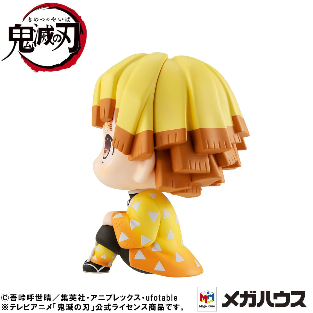 Zenitsu Agatsuma Smile Ver. Look Up MegaHouse - Image 4