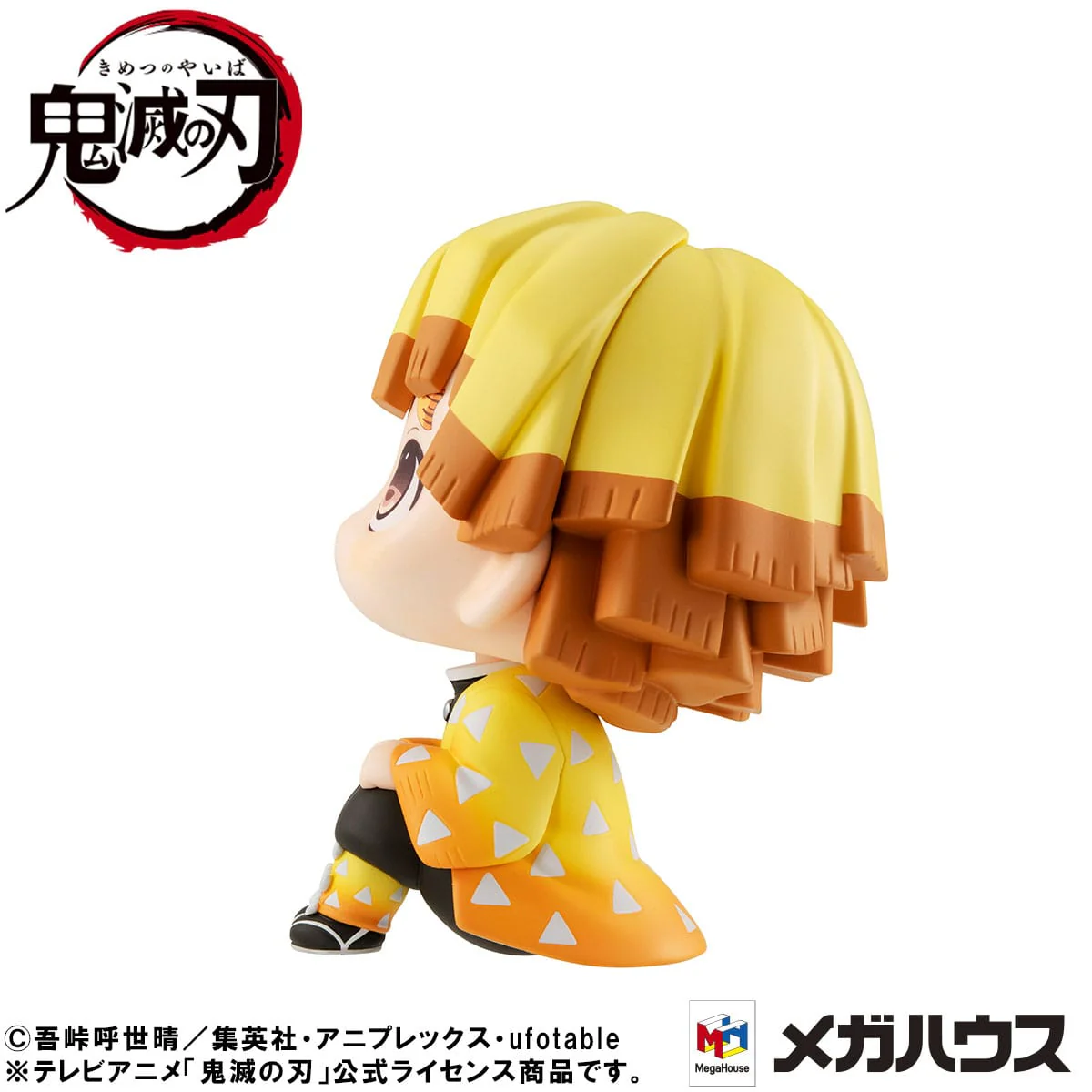 Zenitsu Agatsuma Smile Ver. Look Up MegaHouse - Image 5
