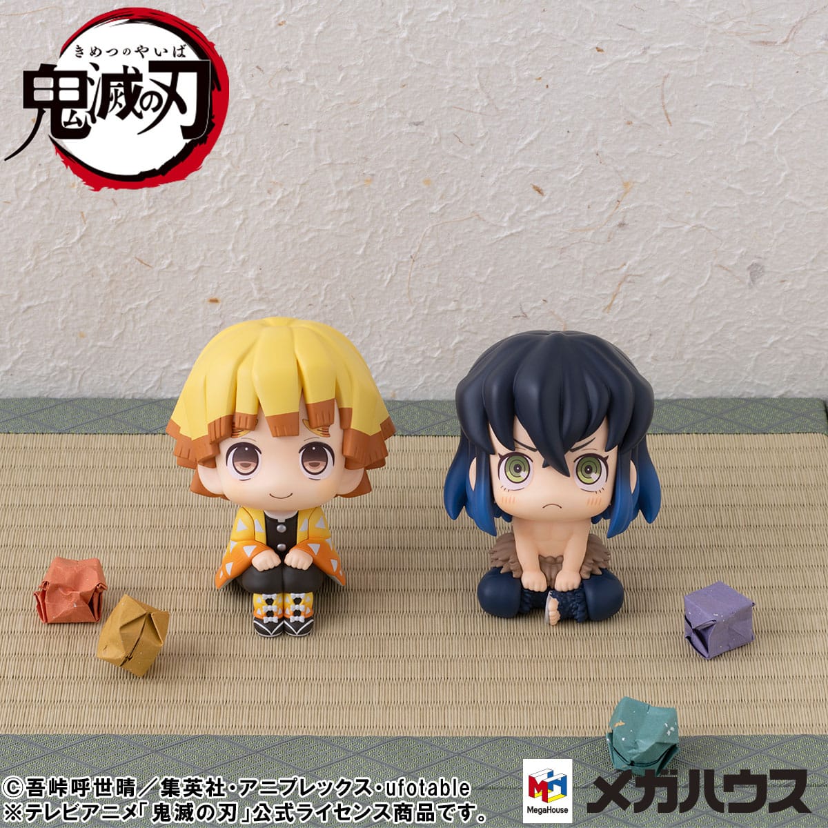 Zenitsu Agatsuma Smile Ver. Look Up MegaHouse - Image 7