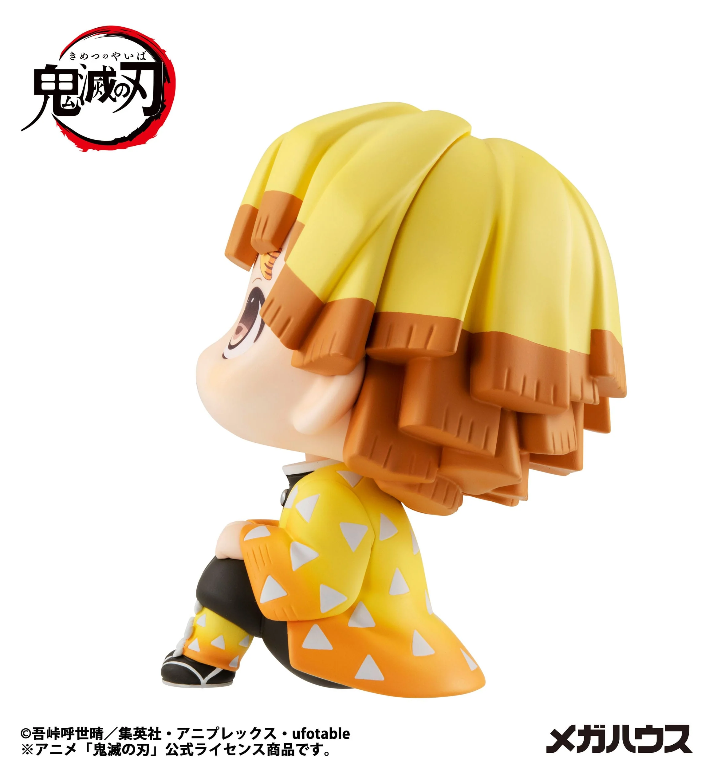 Zenitsu Agatsuma Smile Ver. MegaHouse - Image 5