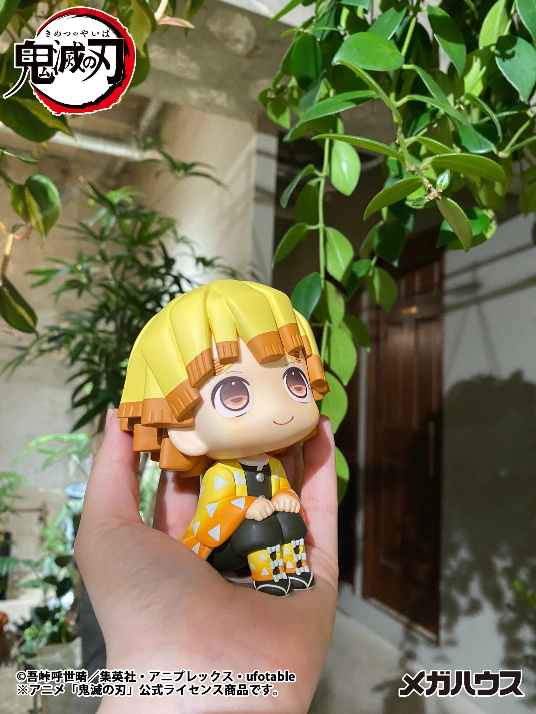 Zenitsu Agatsuma Smile Ver. MegaHouse - Image 6