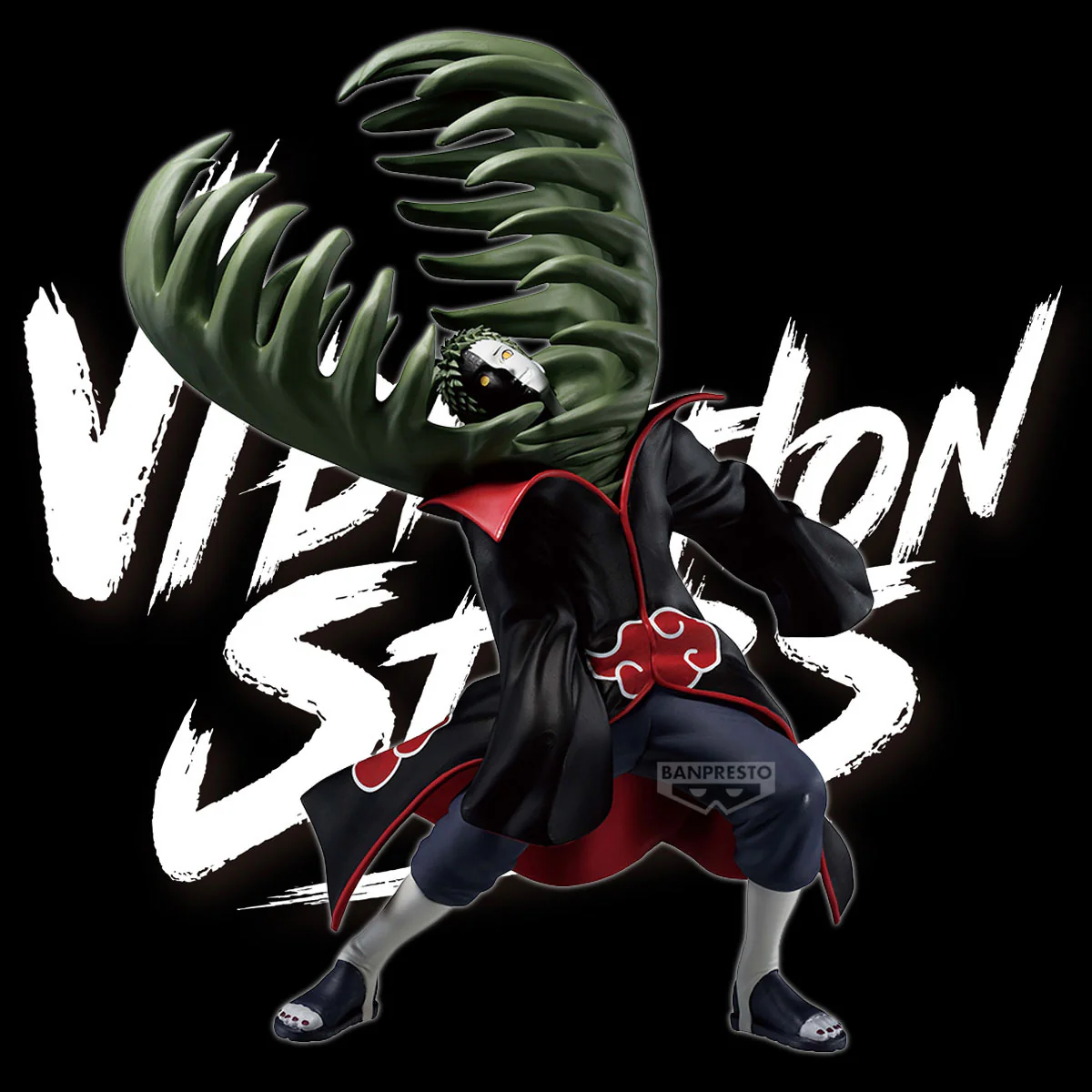 Zetsu Vibration Stars Banpresto - Image 5