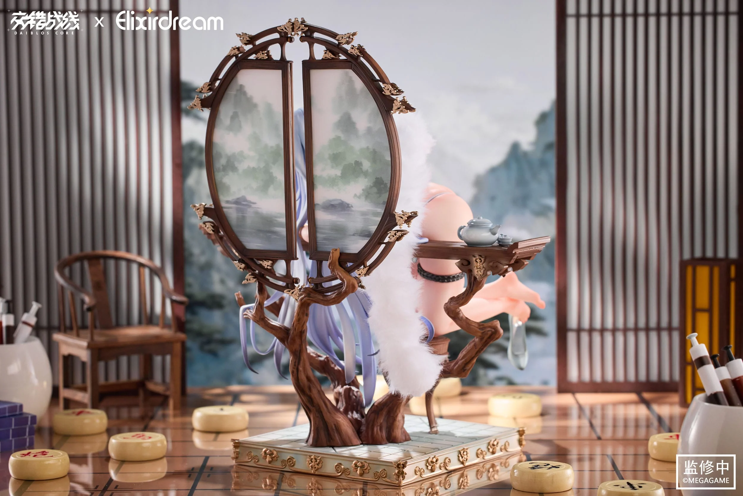 Zeus Chess Dream Ver. Daiblos Core Atrum Design - Image 10