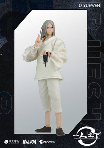 Zhang Lingyu Hitori no Shita The Outcast ToysEasy