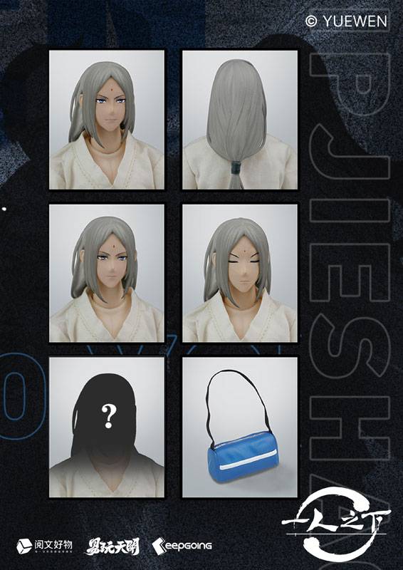 Zhang Lingyu Hitori no Shita The Outcast ToysEasy - Image 3
