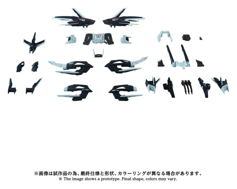 Zoids Plastic Model Kit AZ-16EX Liger Zero Jager Unit Original Color - Image 3