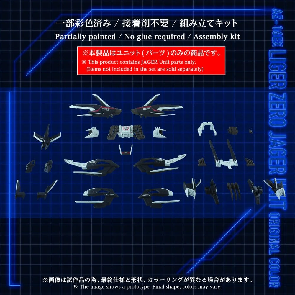 Zoids Plastic Model Kit AZ-16EX Liger Zero Jager Unit Original Color - Image 4