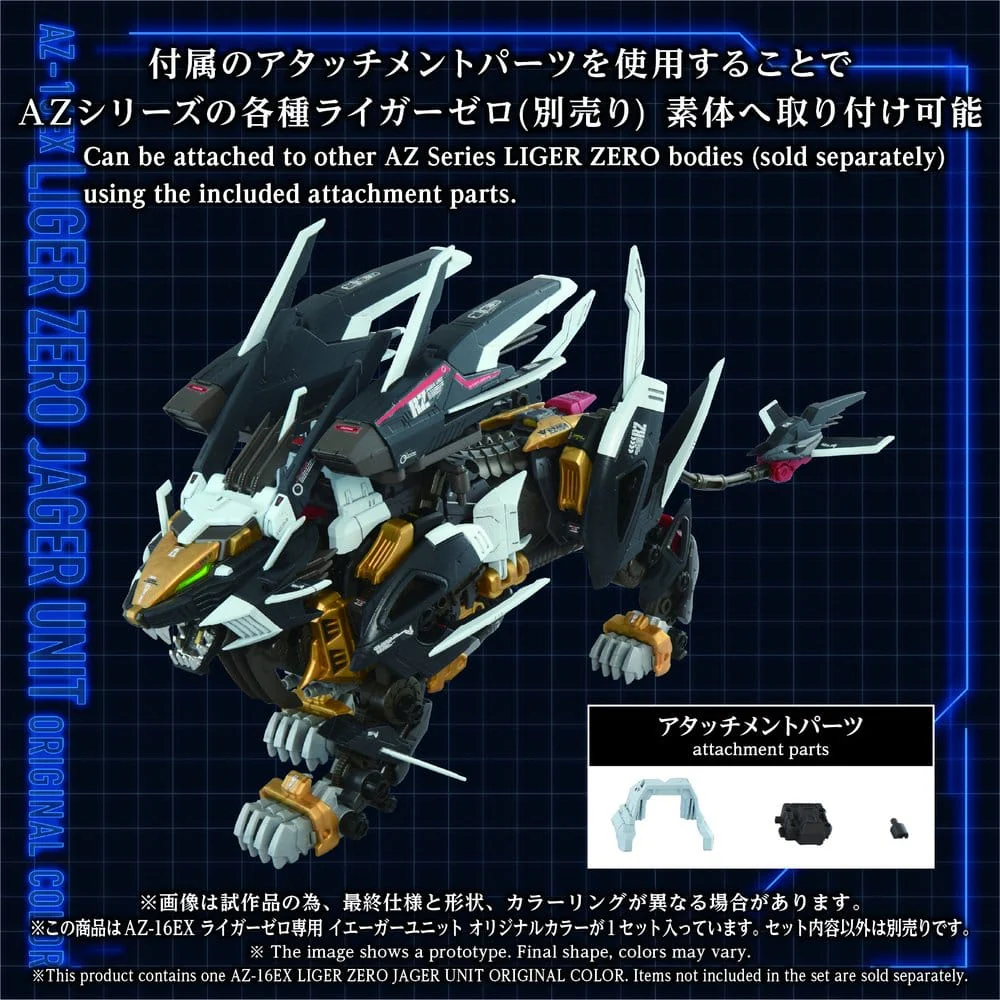 Zoids Plastic Model Kit AZ-16EX Liger Zero Jager Unit Original Color - Image 7
