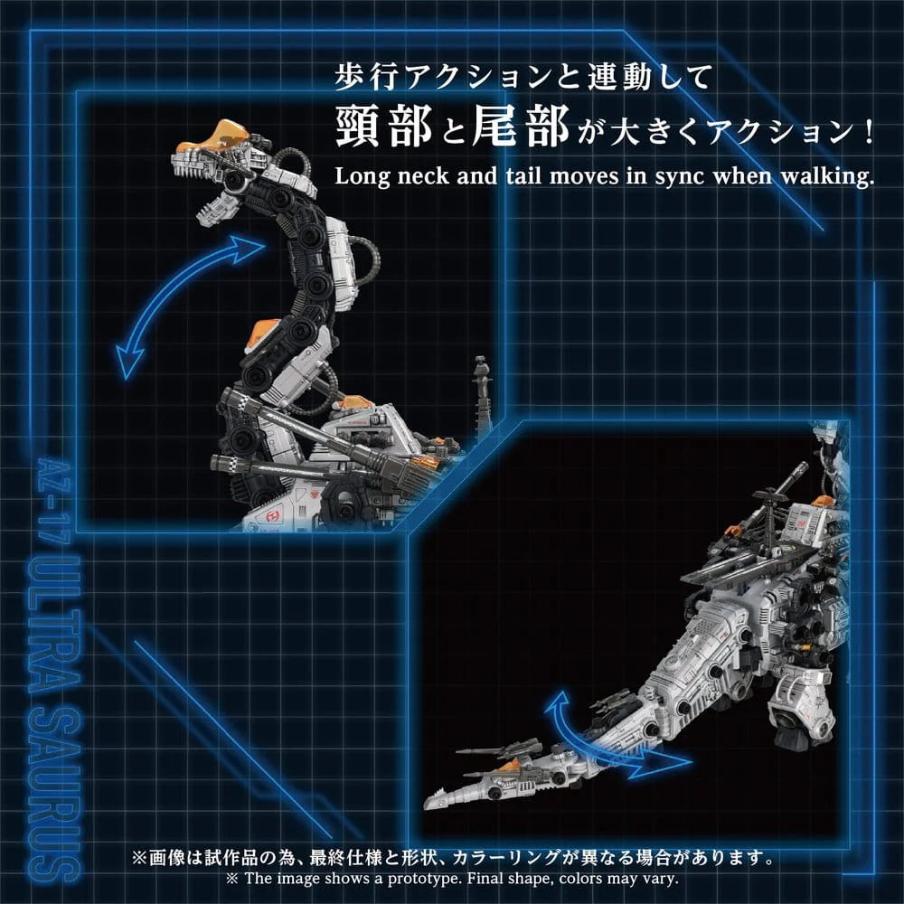 Zoids Plastic Model Kit AZ-17 Ultra Saurus - Image 6