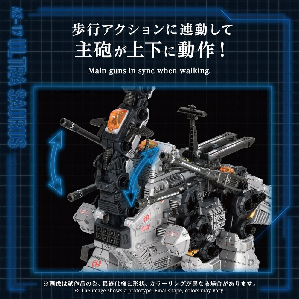 Zoids Plastic Model Kit AZ-17 Ultra Saurus - Image 7