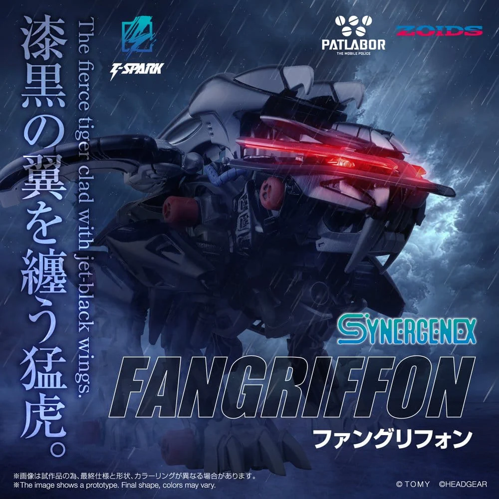Zoids Plastic Model Kit Fangriffon - Image 2